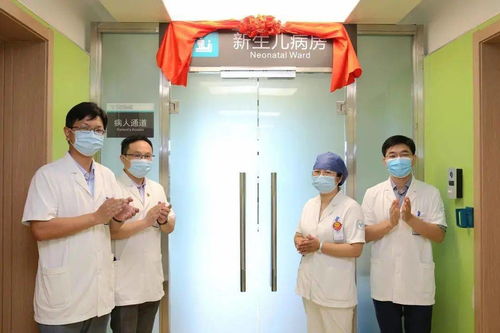 守护新生命 区三院首个新生儿病房投入试运行